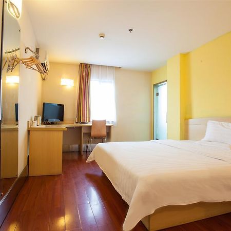 7Days Inn Qingdao Wusi Square Middle Xianggang Road Zewnętrze zdjęcie