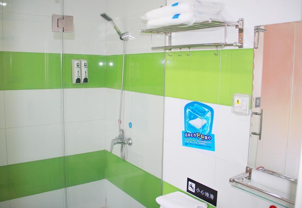 7Days Inn Qingdao Wusi Square Middle Xianggang Road Pokój zdjęcie