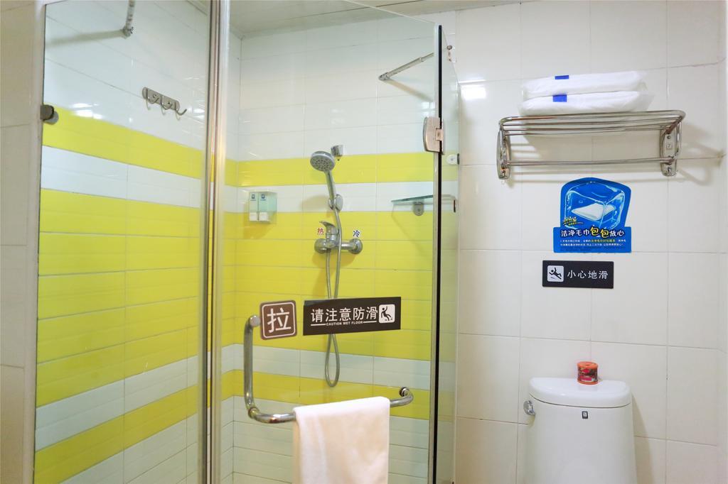 7Days Inn Qingdao Wusi Square Middle Xianggang Road Pokój zdjęcie